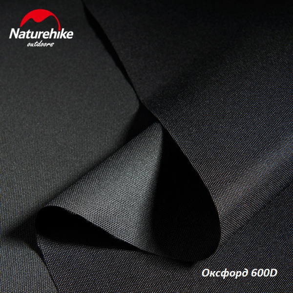 4 Кресло туристическое Naturehike MZ01, складное, бежевое 4 Кресло туристическое Naturehike MZ01, складное, бежевое