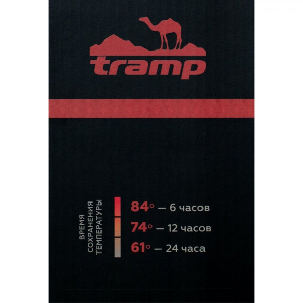 Термос TRAMP Expedition line 1,6 л., Серый