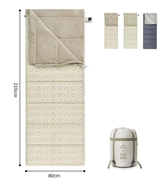 Мешок спальный Naturehike Shanmi, 210х80см, (ТК: +13C), бежевый