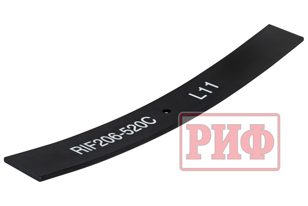 Лист 11 рессоры RIF206-520C
