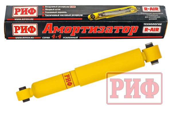 Амортизатор РИФ задний Nissan X-Trail T31 под лифт 30 мм