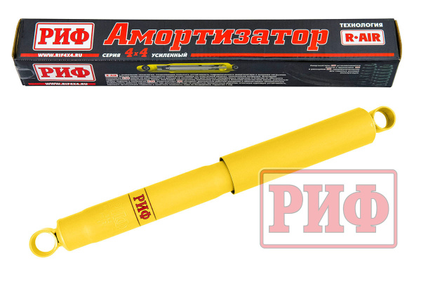 Амортизатор РИФ задний масляный Toyota Hilux 2015+ лифт 45 мм Амортизатор РИФ задний масляный Toyota Hilux 2015+ лифт 45 мм