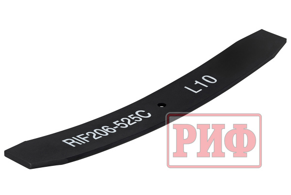 Лист 10 рессоры RIF206-525C