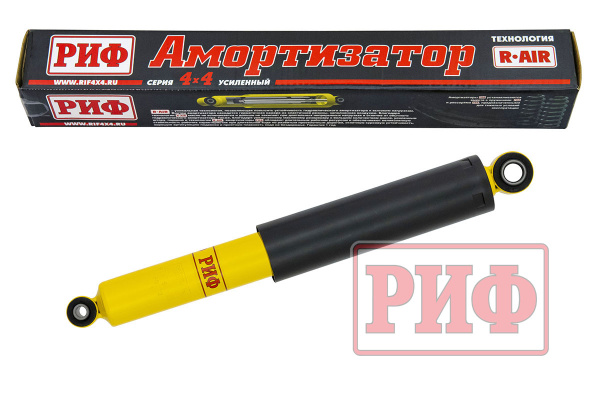 Амортизатор РИФ задний Mazda BT50 (2006-2011), Ford Ranger PJ/PK штатный и лифт 0-30 мм