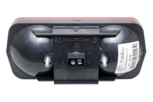 132.3716-500 132.3716-500