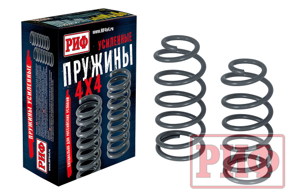 Пружины РИФ задние Changan Hunter Plus лифт 45 мм 0-100 кг, Sollers ST9 лифт 30 мм 50-120 кг