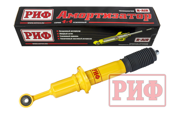 Амортизатор усиленный РИФ передний Toyota Land Cruiser Prado 150, Haval H9 1 поколение лифт 0-50 мм
