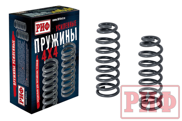 Пружины РИФ передние SsangYong Rexton 2 и XVT (после 2012 г), 30 мм лифт +50 кг Пружины РИФ передние SsangYong Rexton 2 и XVT (после 2012 г), 30 мм лифт +50 кг