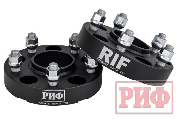 Проставки колёсные РИФ для Jeep Wrangler JL 2019+ 5x127, ЦО 71,5 мм, толщина 30 мм, 14x1,5 мм (2 шт.)