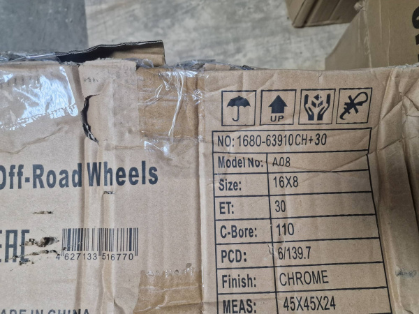 Диск усиленный Тойота Ниссан Mitsubishi L200 2005+ стальной хромированный 6x139,7 8xR16 d110 ET+30