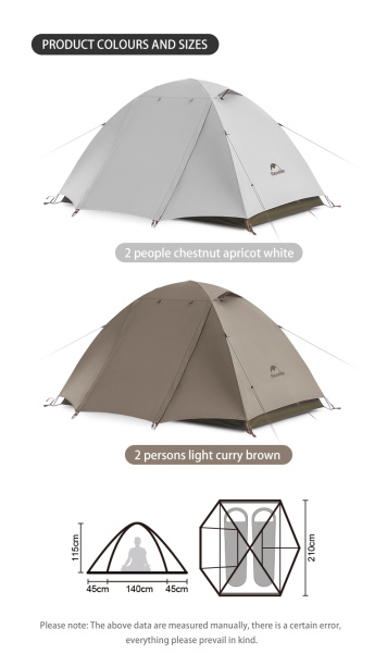 1 Палатка Naturehike Yun chuan 2-местная, алюминиевый каркас, коричневая, серия ВИНИЛ