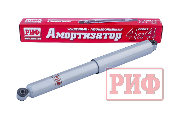 Амортизатор усиленный РИФ задний газовый для Нива 21214М, Шеви-Нива, лифт 50 мм