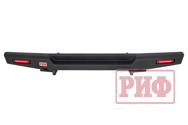 Бампер РИФ силовой задний для ГАЗ Соболь NN 4x4 с фонарями, возможностью установки фаркопа, стандарт