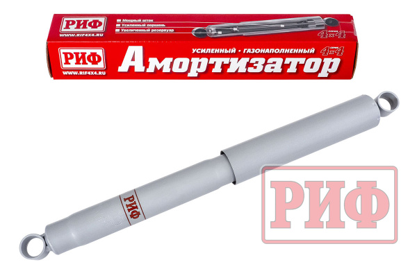 Амортизатор усиленный РИФ задний газовый Nissan Patrol Y60/Y61, Toyota Land Cruiser 71, 76, 78 , 79 2007+ лифт 50 мм