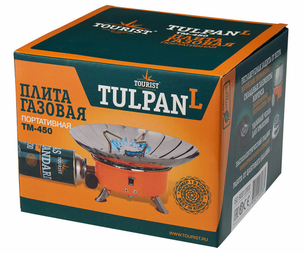 Плита газовая мини в сумке с ветрозащитой TOURIST TULPAN-L