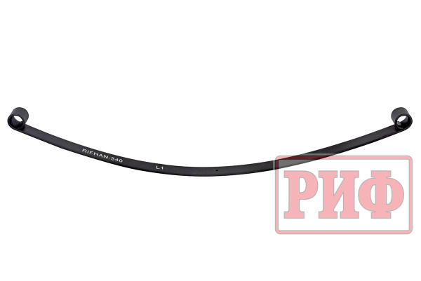 Лист 1 рессоры RIFHAN-540A 8*60*1350 Лист 1 рессоры RIFHAN-540A 8*60*1350