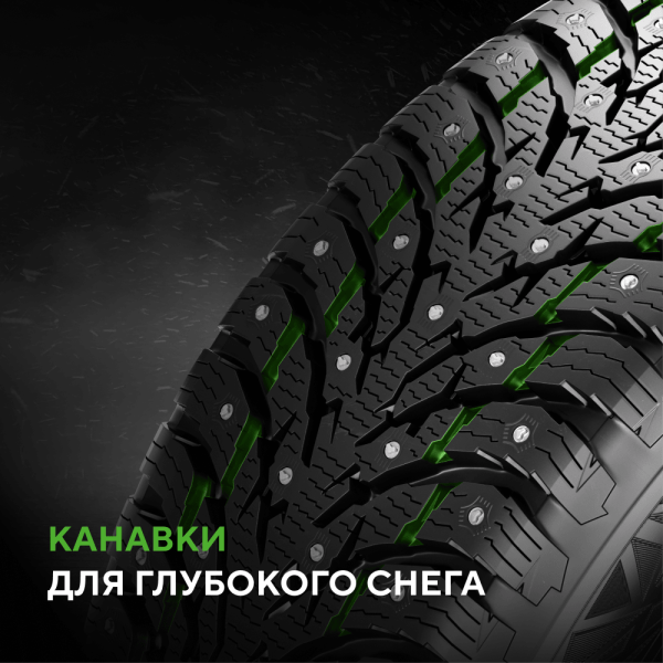 Шина IKON Tyres Autograph Ice 9 255/55R20 110T XL SUV шипованные