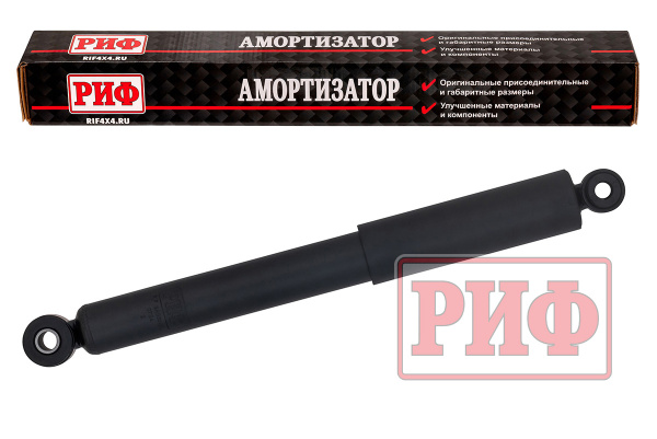 Амортизатор РИФ задний газовый УАЗ Хантер/Патриот/Буханка штатный, OEM 316300-2915006-10