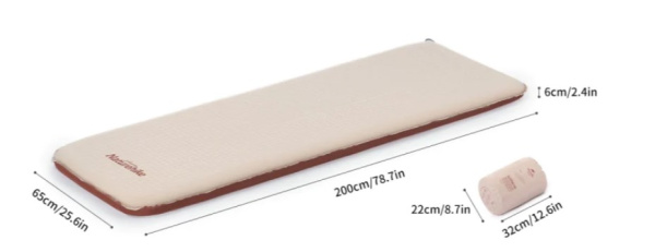 Коврик самонадувающийся Naturehike 200х65х6 см, бежевый