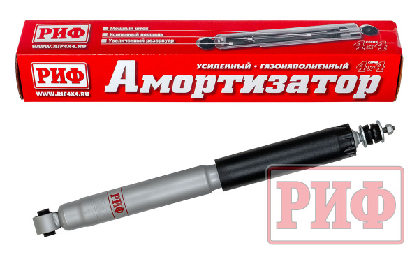 Амортизатор РИФ задний газовый Mitsubishi Pajero III, IV 2000+ штатный и лифт 0-40 мм Амортизатор РИФ задний газовый Mitsubishi Pajero III, IV 2000+ штатный и лифт 0-40 мм