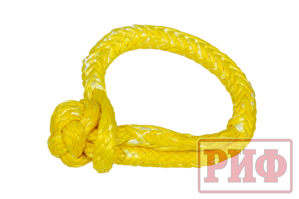 Софт-шакл РИФ 8 мм