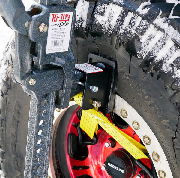 Крюк для реечного домкрата (красный)