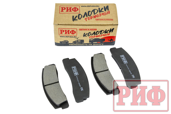 Колодки тормозные передние РИФ ВАЗ НИВА (2121-3501090) Колодки тормозные передние РИФ ВАЗ НИВА (2121-3501090)