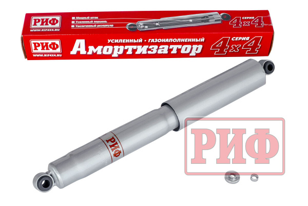 Амортизатор РИФ задний газовый Mitsubishi L200 2005-2015, Nissan Navara D22 (NP300) лифт 40 мм Амортизатор РИФ задний газовый Mitsubishi L200 2005-2015, Nissan Navara D22 (NP300) лифт 40 мм