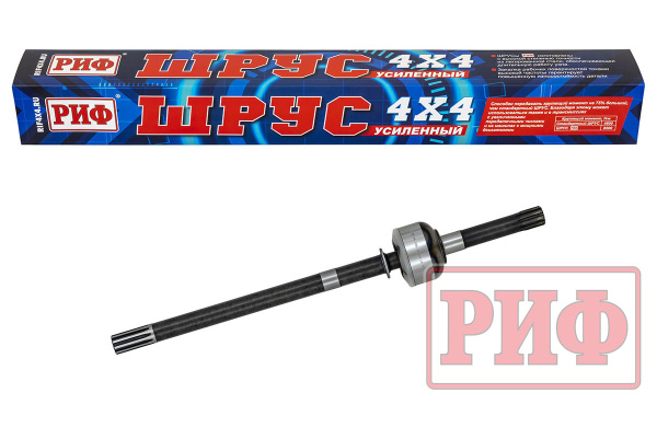 Шарнир поворотного кулака ШРУС УАЗ Патриот 2005-2019 правый короткий усиленный мост Спайсер (уценка)