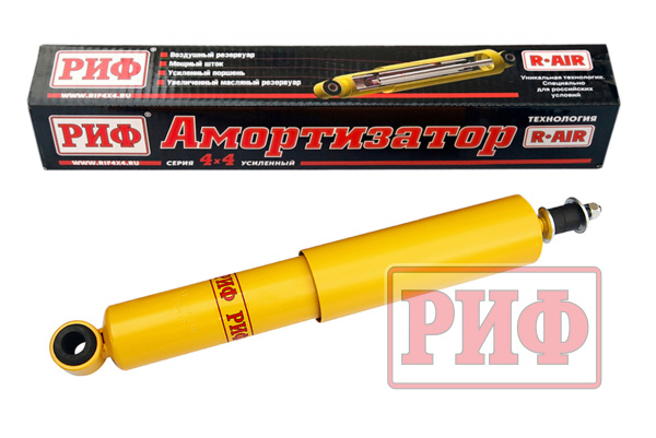 Амортизатор РИФ усиленный задний масляный Toyota Land Cruiser Prado 90 лифт 50 мм Амортизатор РИФ усиленный задний масляный Toyota Land Cruiser Prado 90 лифт 50 мм