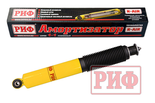 Амортизатор РИФ передний UAZ Patriot Амортизатор РИФ передний UAZ Patriot