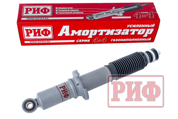 Амортизатор усиленный РИФ передний газовыйToyota Land Cruiser Prado 90/95, 4runner 1996-2002, штатный (уценка)