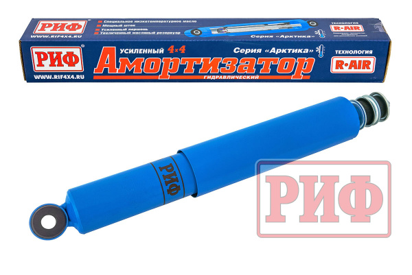 Амортизатор РИФ задний Toyota Land Cruiser 80/105 лифт 50 мм Амортизатор РИФ задний Toyota Land Cruiser 80/105 лифт 50 мм