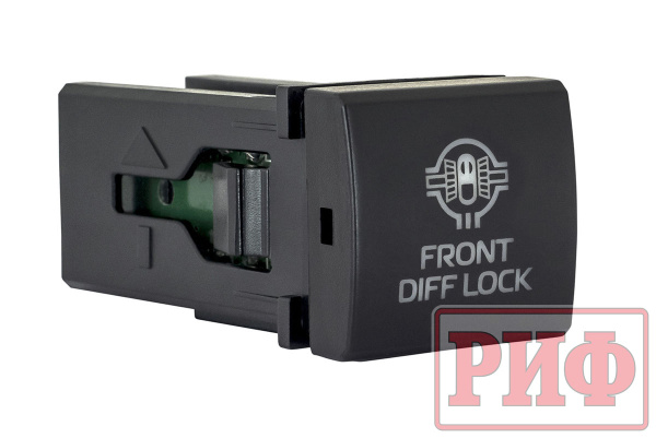Кнопка ВКЛ/ВЫКЛ, голубой, FRONT DIFF LOCK TOYOTA 22x22