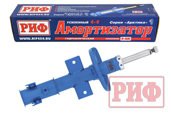 Амортизатор усиленный РИФ "Арктика" передний Suzuki Grand Vitara 2 JT 2005-2015, Escudo 3 2005-2017 штатный и лифт 0-40 мм
