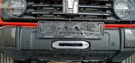 Площадка РИФ под лебёдку в штатный бампер TANK 300