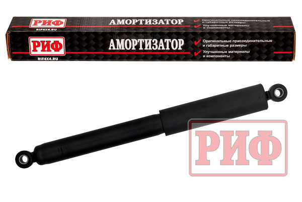 Амортизатор РИФ задний Газель Next штатный A31R32 2915004