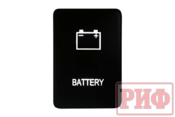 Кнопка ВКЛ/ВЫКЛ, белый, BATTERY TOYOTA 32x22
