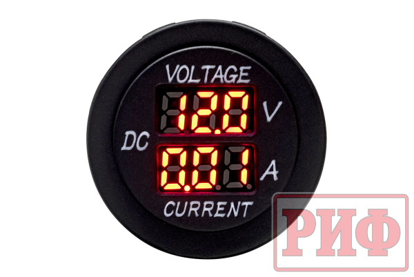 Вольтметр/амперметр РИФ 12В