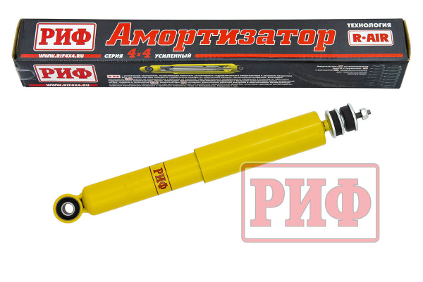 Амортизатор РИФ задний Hover H3, Haval H5 (2019-2021) лифт 0-40 мм