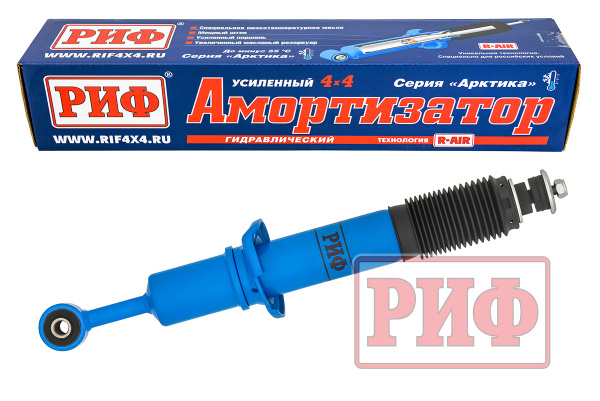 Амортизатор РИФ  Амортизатор РИФ