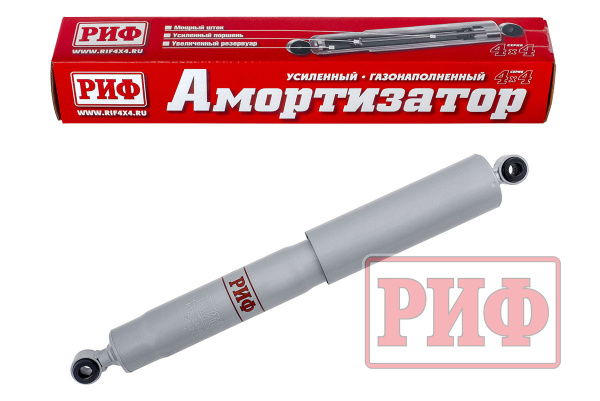 Амортизатор усиленный РИФ задний газовый Mitsubishi L200 2015+, Fiat Fullback штатный и лифт 0-40 мм