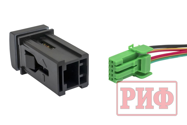 Кнопка ВКЛ/ВЫКЛ, голубой, BATTERY TOYOTA 22x22