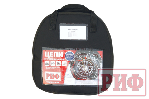 Цепи противоскольжения РИФ 4х4 соты 16 мм, 245/70R17, 245/75R16, 255/55R18, 255/60R17, 255/70R16, 255/75R15, 265/75R15, 255/70R16, 31x10,5R15 (к-т 2 шт.)