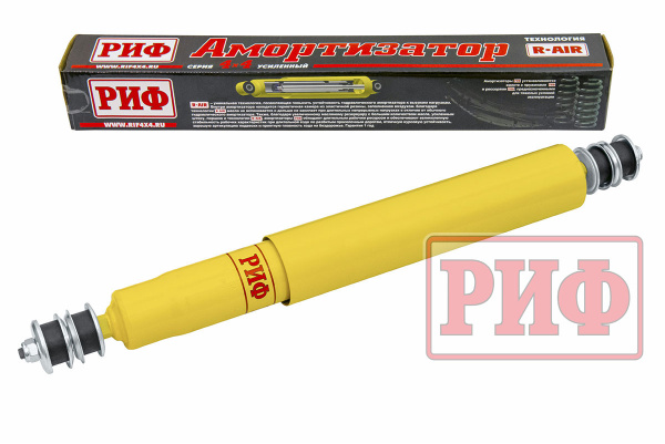Амортизатор РИФ передний Toyota Land Cruiser 80/105 лифт 50 мм Амортизатор РИФ передний Toyota Land Cruiser 80/105 лифт 50 мм