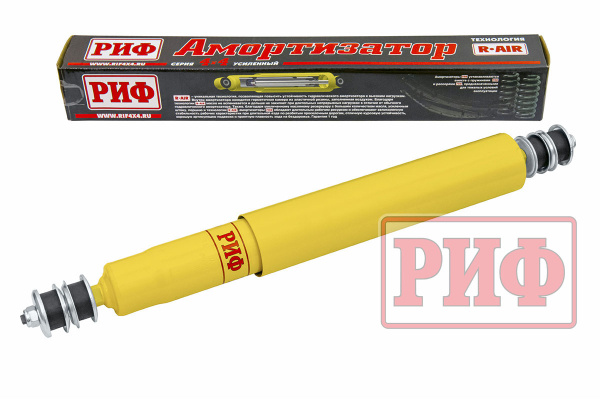 Амортизатор РИФ передний TLC 80/105 4'' Амортизатор РИФ передний TLC 80/105 4''