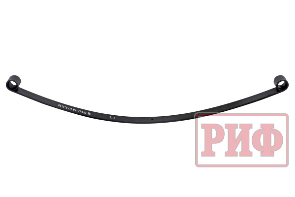 Лист 1 рессоры RIFHAN-540B 8*60*1350 Лист 1 рессоры RIFHAN-540B 8*60*1350