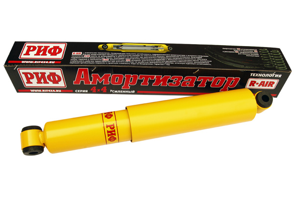 Амортизатор Амортизатор