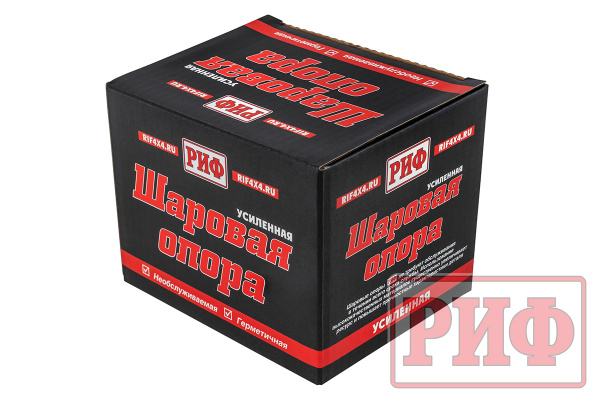 Шаровая опора РИФ верхняя усиленная ГАЗ Соболь (2217-2904414)