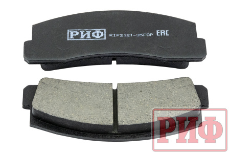 Колодки тормозные передние РИФ для ВАЗ НИВА (2121-3501090)